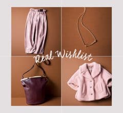 【トッズのバッグ、ブルガリのネックレスetc.】人気スタイリストたちが「今、本当に欲しい」名品