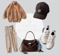 今、40代の「垢抜けカジュアル」に必要なアイテムは？人気スタイリストも狙う〈12選〉