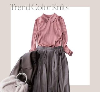 ハデ見えせず垢抜ける！40代にちょうどいい「カラーニット」コーデ４選