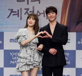 チェ・ジョンヒョプ×イ・ソンギョンが語る！『君がきらめく季節に』に込めた想いとは？