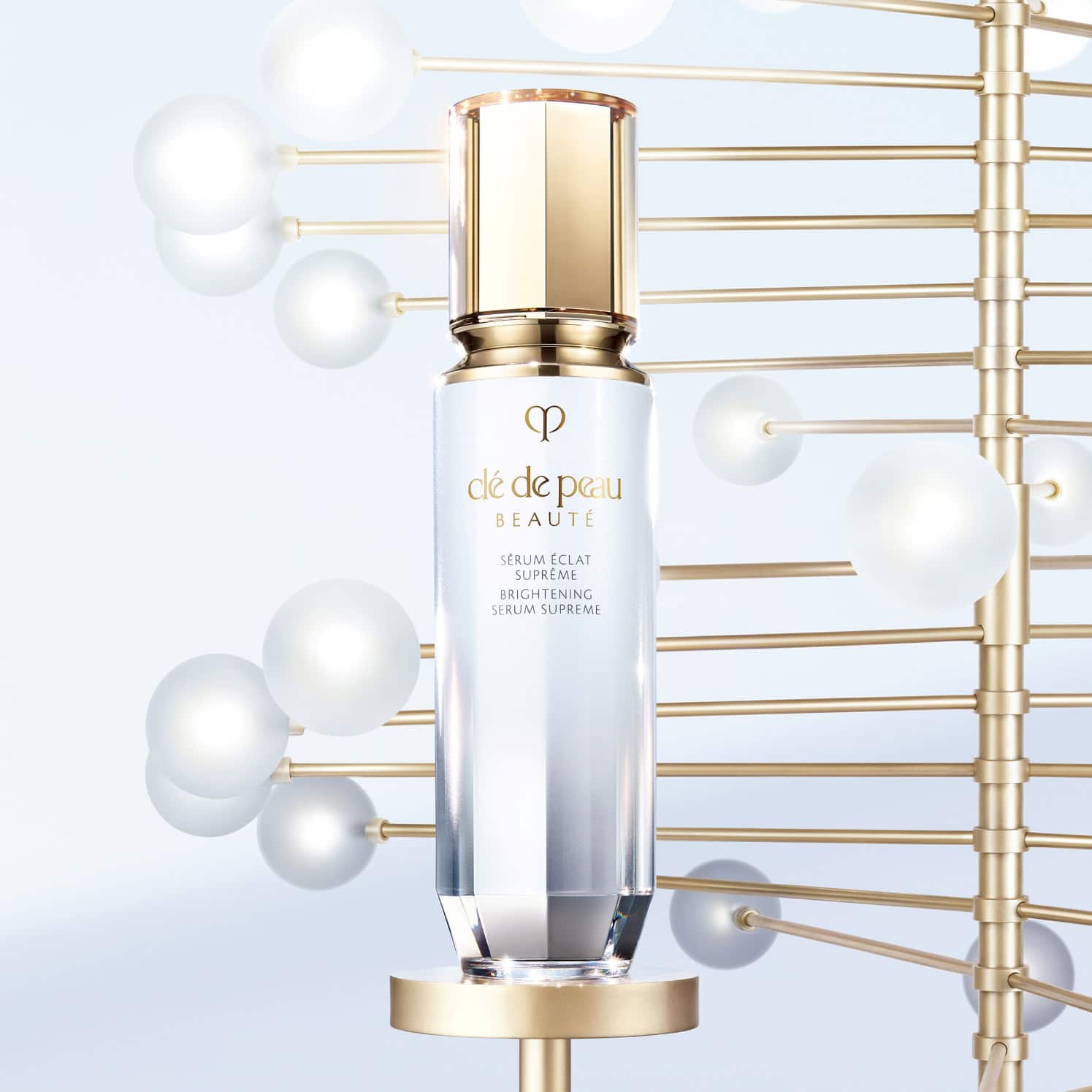 クレ・ド・ポー ボーテ セラムエクラ SⅡ