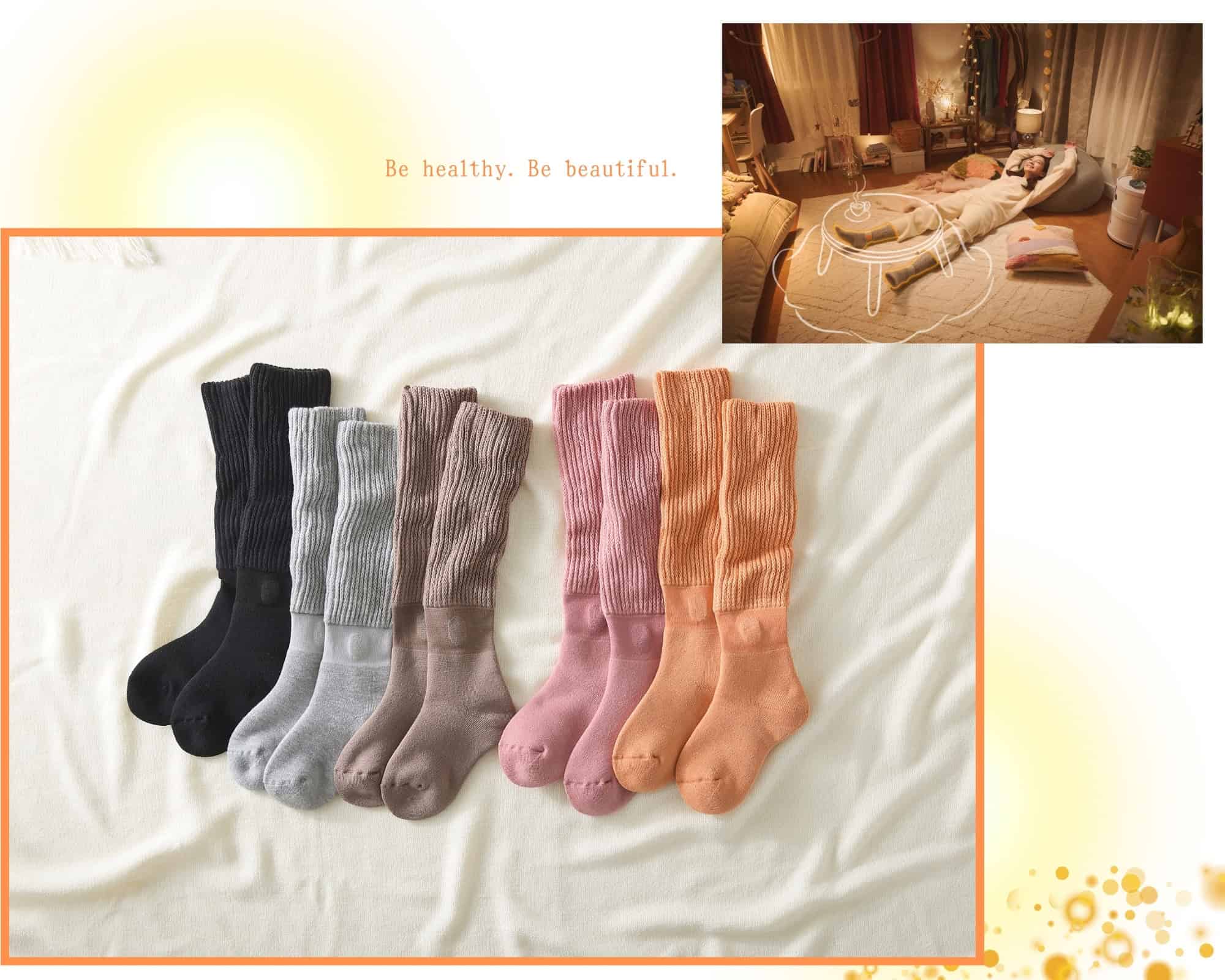 まるでこたつソックス