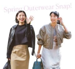 オシャレ40代の【春アウターSNAP】5選。今年のトレンドが一目でわかる!