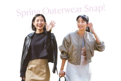 オシャレ40代の【春アウターSNAP】５選。今年のトレンドが一目でわかる！