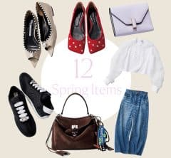 春、真っ先に取り入れたい「トレンドアイテム」12選。人気スタイリスト達も“まず買う”と宣言！