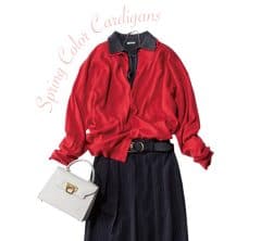 春もつかえて気分も上がる「カラーカーデ」40代にちょうどいい【旬色】３選