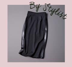 冬コーデに飽きたら「定番ボトムス」を更新！人気スタイリストが今欲しい〈デニム、黒スカート〉