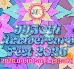 【ペアチケットを2名様にプレゼント】『JJ』が音楽＆ファッション＆トークが一体となったスペシャルイベントを開催！