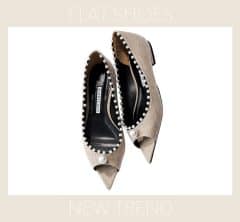 人気スタイリストがトレンド予報!この春いちばん洒落る【フラットパンプス】2選