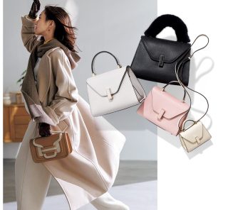 【トッズのバッグ、マックスマーラのコートetc.】40代が本当に欲しい「10年後もときめく」名品〈16選〉