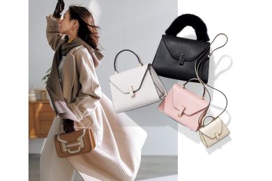 【トッズのバッグ、マックスマーラのコートetc.】40代が本当に欲しい「10年後もときめく」名品〈16選〉