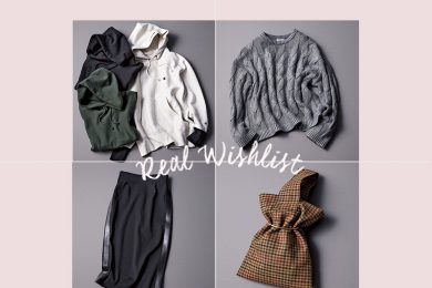 人気スタイリストの「冬の後半に買いたい」アイテム８選。春へのスイッチに大活躍！