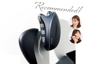 「まるで上向きにアイロンをかけたみたい！」美容賢者の“最推し”【EMS搭載かっさ型美顔器】
