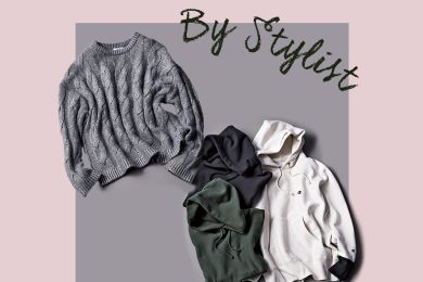 人気スタイリストが「今」欲しいトップス３選。春もヘビロテ確定！〈ニット、スウェット〉