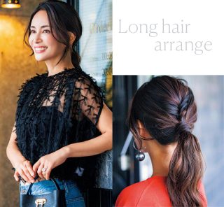 卒入学式にも映える！40代の簡単ヘアアレンジ【ロングヘア編】