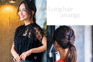 卒入学式にも映える！40代の簡単ヘアアレンジ【ロングヘア編】