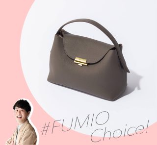 《3万円台も》6万以下の春のおすすめバッグ５選【＃Fumio名品】