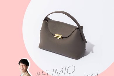 《3万円台も》6万以下の春のおすすめバッグ５選【＃Fumio名品】