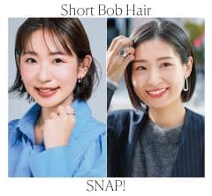 40代の「最旬ショートボブ」SNAP3選。セットも簡単で垢抜ける！