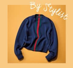 ひと目で「GUCCI」とわかるけれど“ドヤ感”なし。人気スタイリストも狙う名品ニット