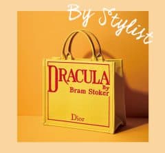 ディオールの“派手”トートも！人気スタイリストが推す「映えるハイブラ」名品４選