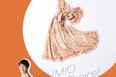 《エルメス》春におすすめの新作スカーフ５選【＃Fumio名品】