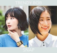 オシャレ40代の「洒落感ボブヘア」SNAP３選。今っぽいのに上品、だから若見え！