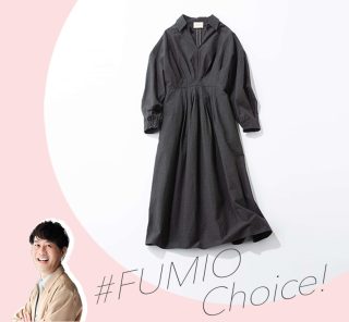 新年度に頼れる【#Fumio名品】きれいめお仕事ワンピース6選