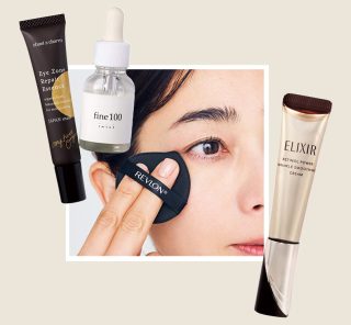 40代の【目元のシワ対策】メークのコツ＆深いシワに手応えの名品も！