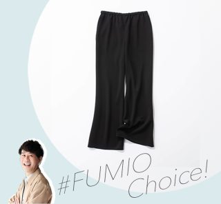 【#Fumio名品】きれいめもカジュアルも叶える！春の定番パンツ5選