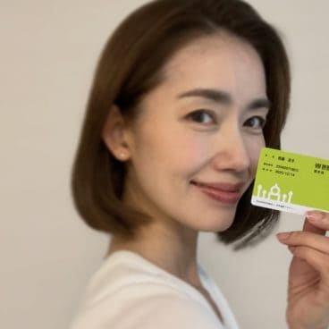 祝！世界遺産検定２級の認定証が届きました！【モデル武藤京子さんブログ】