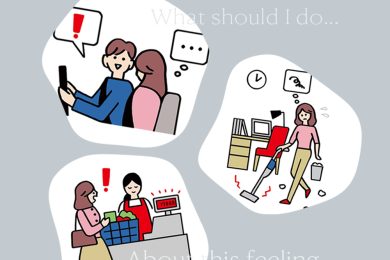 “家事分担と合わない”家計負担。夫への「納得いかない！」を建設的に解決するコツ