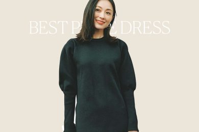 つい1着欲しくなる！1万円以下で「今どきワンピース」が買える、40代の【コスパブランド】2選