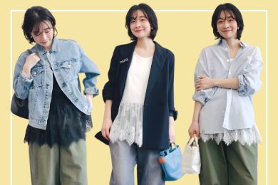 トレンドの【レース】どう着る？真似するだけで垢抜ける40代の着回しコーデ3選