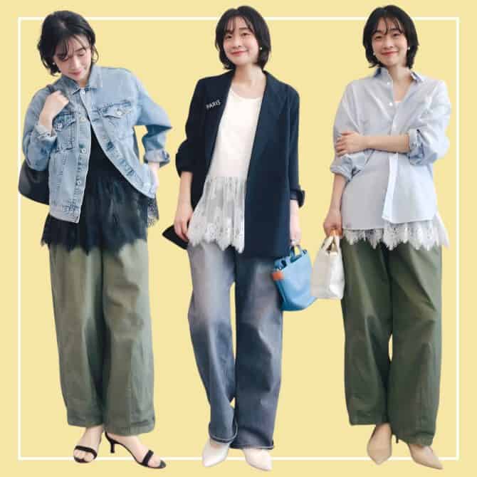 トレンドの【レース】どう着る？真似するだけで垢抜ける40代の着回しコーデ3選