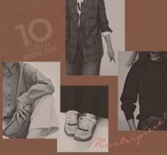 【十年ブランド名品】目の肥えた大人の審美眼にかなう神5アイテムを選抜