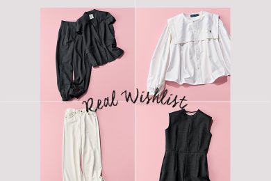 人気スタイリスト達が選んだ、この春いちばん洒落る【モノトーン服】6選