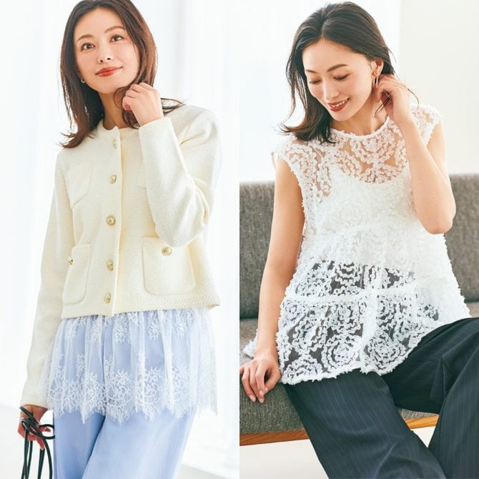 40代に似合う！着るだけで垢抜ける、この春トレンドの【レースアイテム】3選