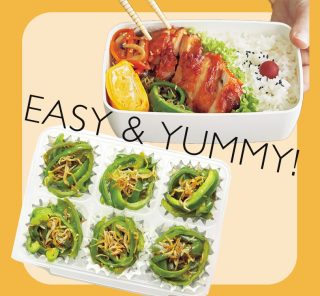 毎朝のお弁当に、あると便利な【ちょこっと副菜】レシピ！〈黄・緑・赤〉