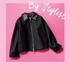 人気スタイリストが推す【4月の黒アウター】は?今っぽい・垢抜ける・華やぐが鉄則!