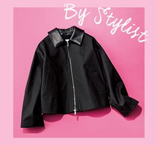 人気スタイリストが推す【4月の黒アウター】は？今っぽい・垢抜ける・華やぐが鉄則！