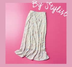 人気スタイリストが選んだ「この春、いちばん洒落るスカート」柄は？形は？〈2選〉