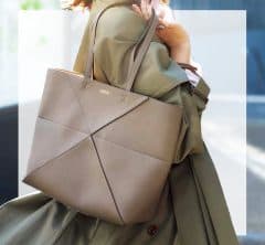 不登校だった息子とともに、母も再出発。相棒に『ロエベのパズルトート』を