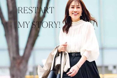 CAからパン屋のパートへ。そして50歳で掴んだ「再就職」先は？ある女性の“復職”STORY