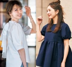 【1万円台】着やせして垢抜ける！40代の『きれいめカジュアル』5選