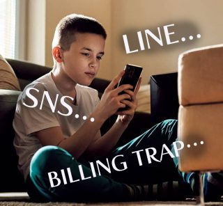 新学期早々「子のスマホ」トラブル勃発！10万円課金、動画依存、SNS…【解決策は？】