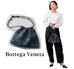 スタイリスト佐藤佳菜子さんが沼る【ハイブラの巾着バッグ】2選。“サトカナ買い”続出！