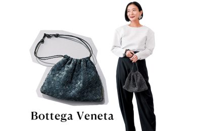 スタイリスト佐藤佳菜子さんが沼る【ハイブラの巾着バッグ】2選。“サトカナ買い”続出！