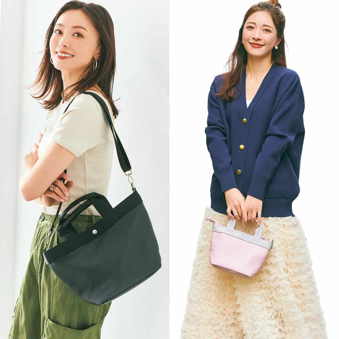 荷物が多くても安心！GW前にチェックしたい、大人が頼れる『トート