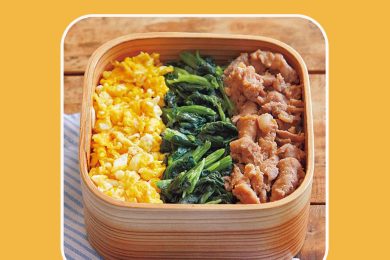 朝の仕上げは〈レンチン〉だけ！超簡単【お弁当の仕込みレシピ】２選